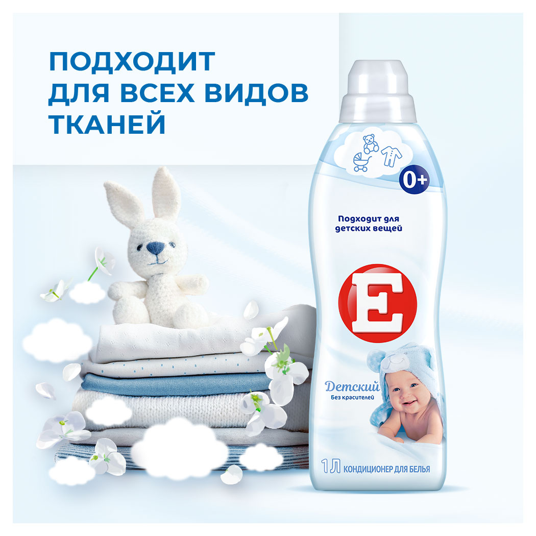 https://www.auchan.ru/files/original/34172001