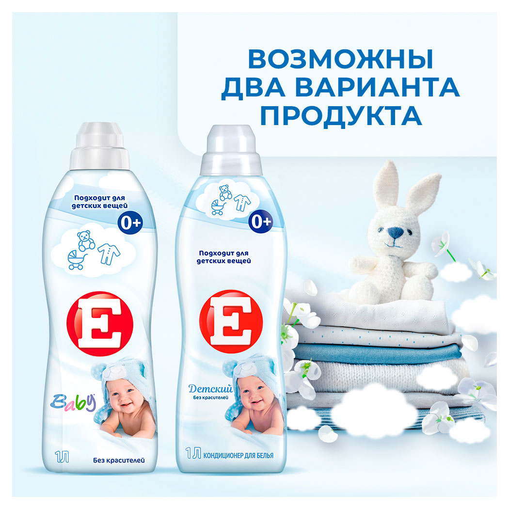 https://www.auchan.ru/files/original/34172004