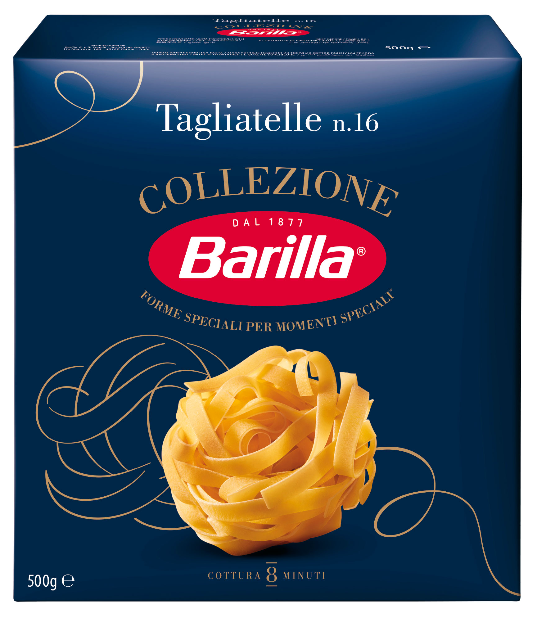 Макаронные изделия Barilla Tagliatelle из твёрдых сортов пшеницы, 500 г