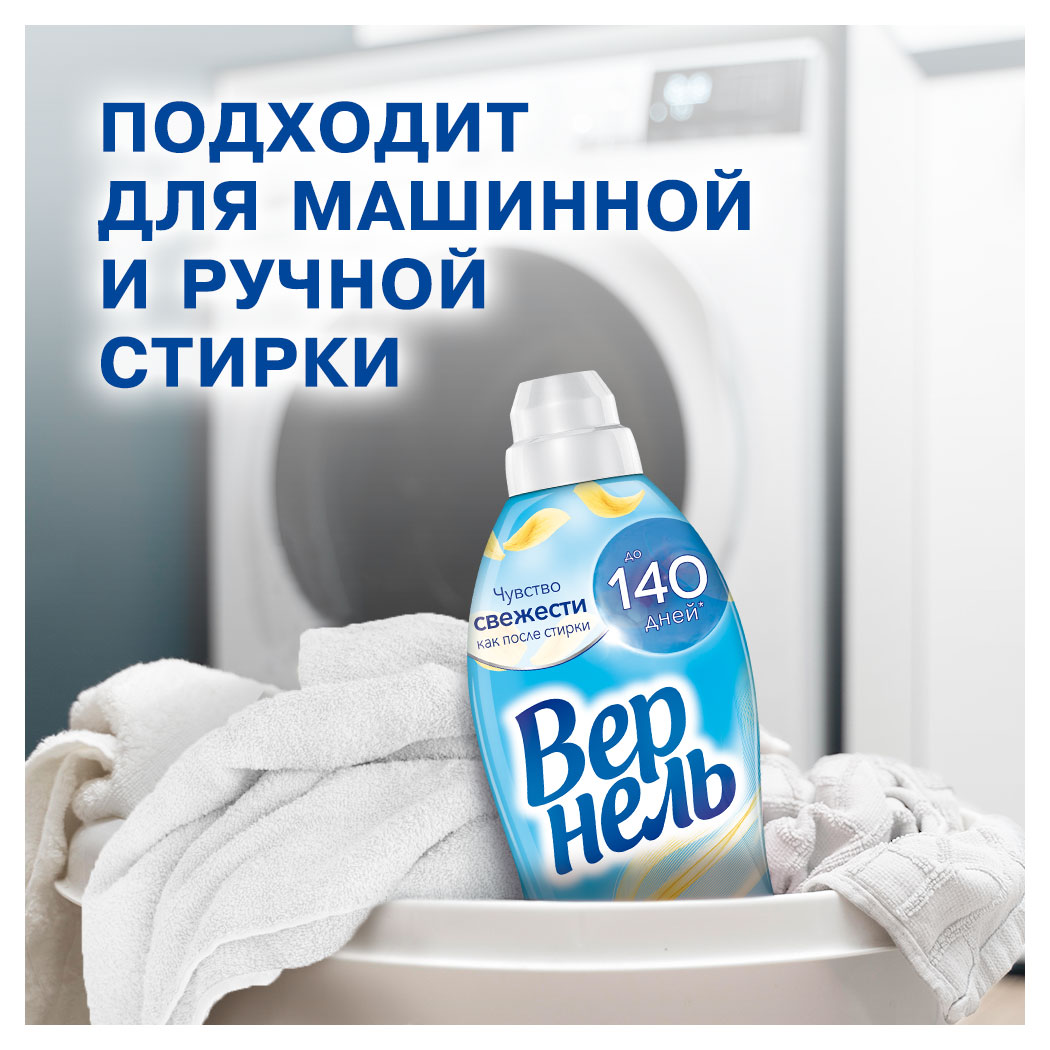 https://www.auchan.ru/files/original/34172100