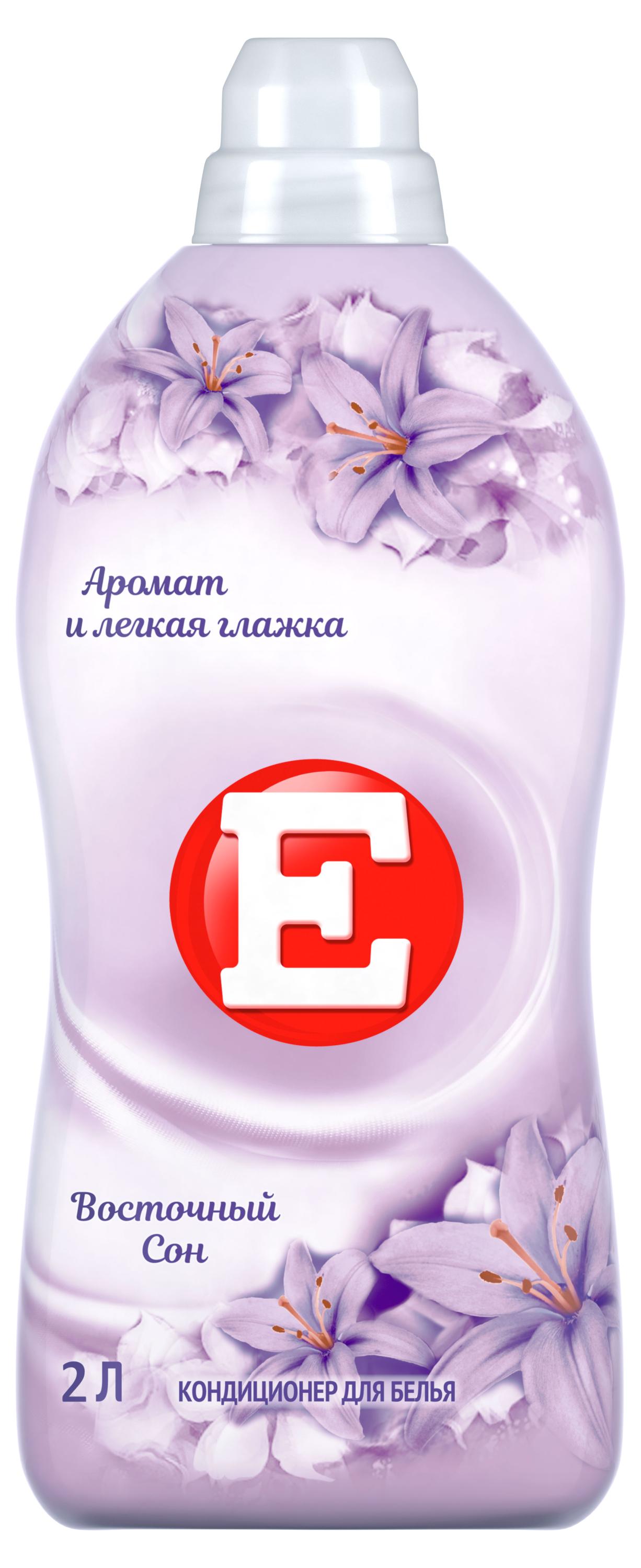 https://www.auchan.ru/files/original/34172106