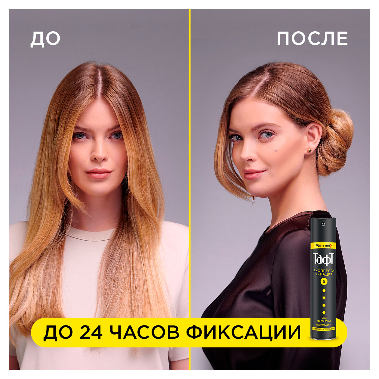 https://www.auchan.ru/files/original/34172109