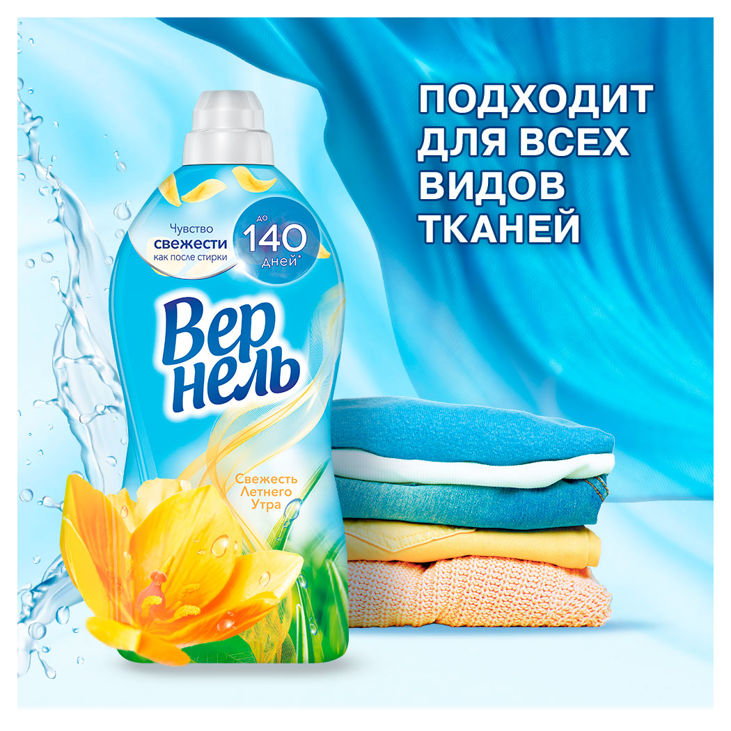 https://www.auchan.ru/files/original/34172112