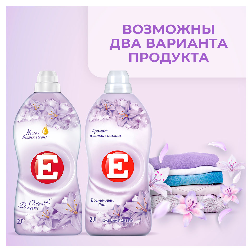 https://www.auchan.ru/files/original/34172115