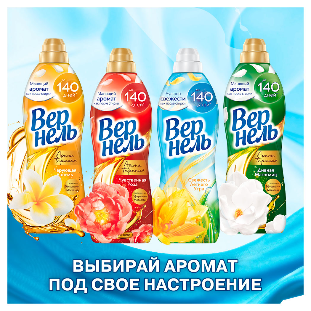 https://www.auchan.ru/files/original/34172133