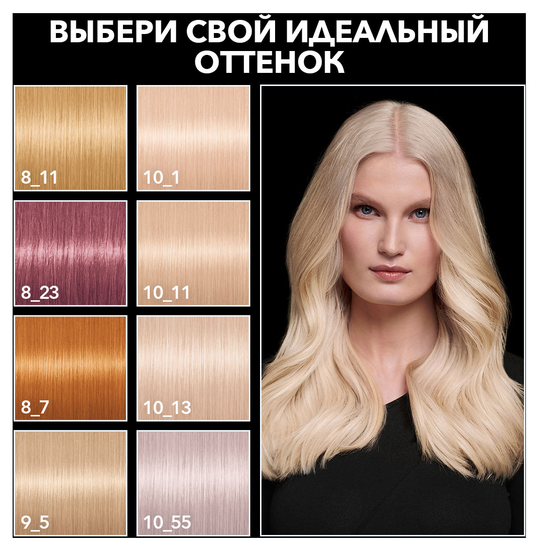 https://www.auchan.ru/files/original/34172136