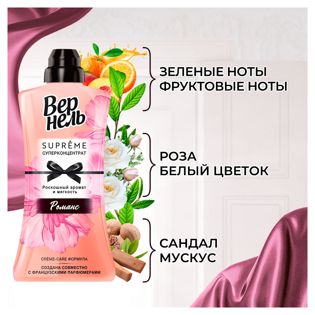 https://www.auchan.ru/files/original/34172157