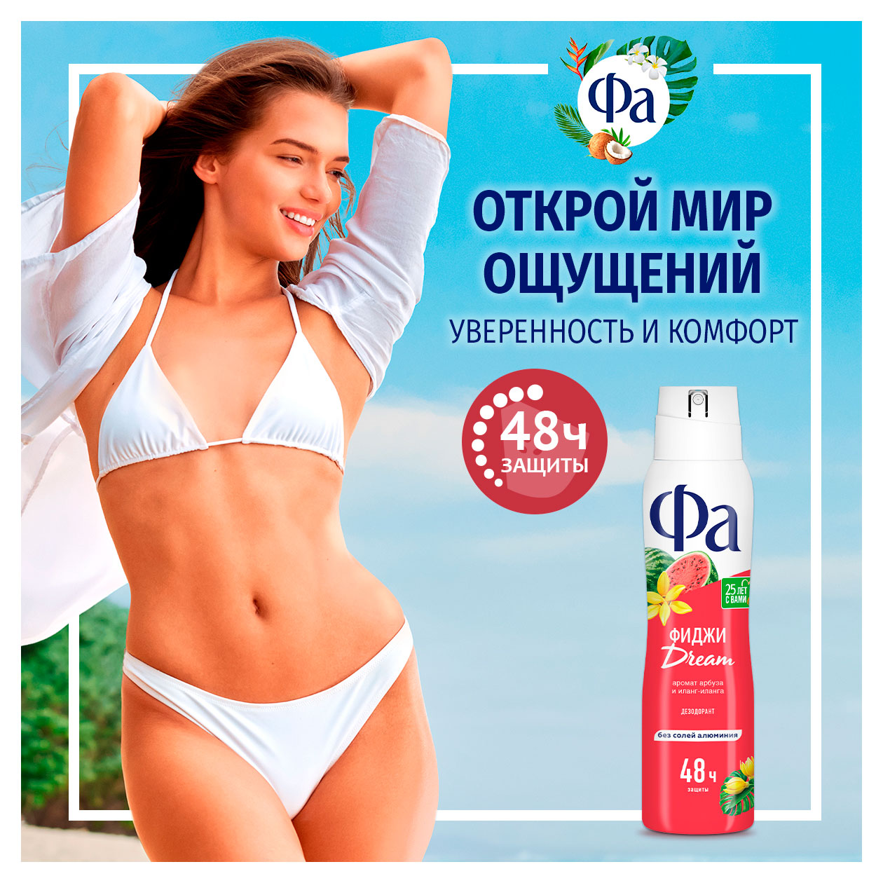 https://www.auchan.ru/files/original/34172166