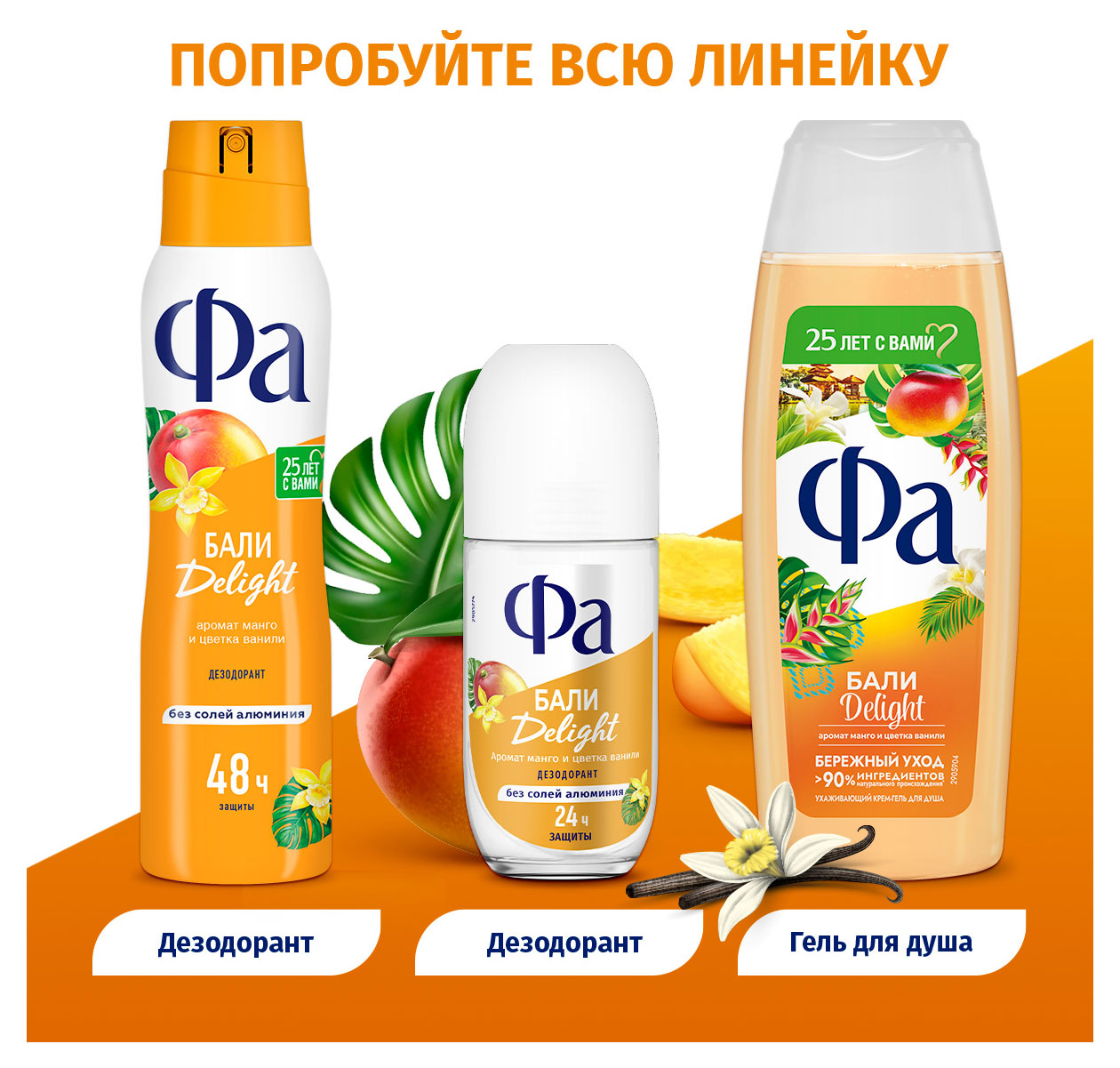 https://www.auchan.ru/files/original/34172184