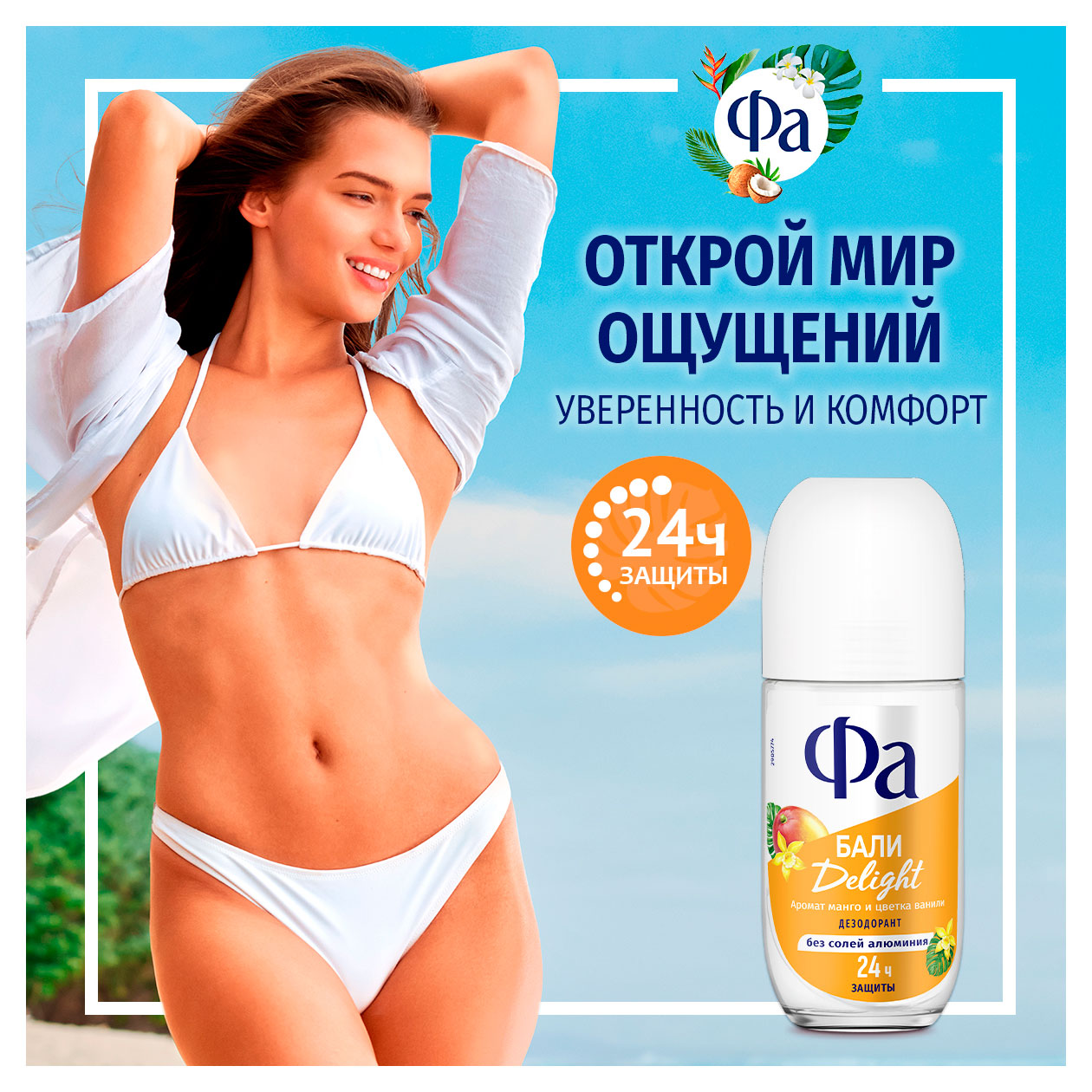 https://www.auchan.ru/files/original/34172196