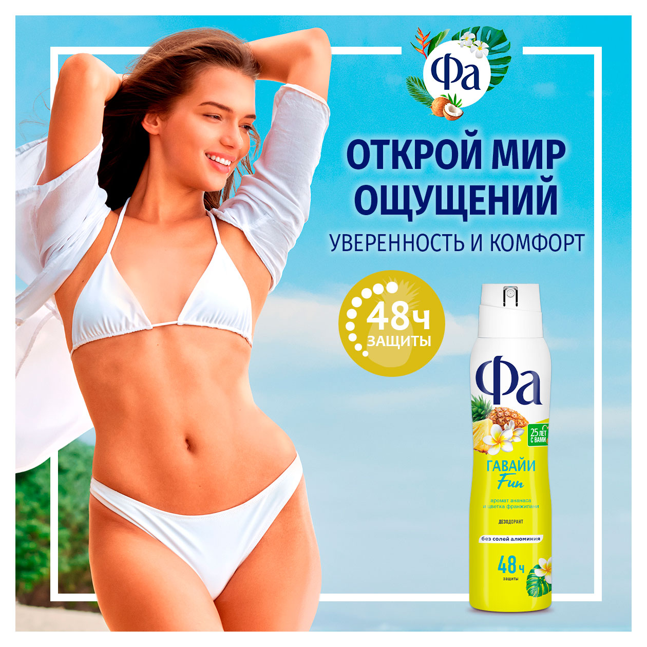 https://www.auchan.ru/files/original/34172229