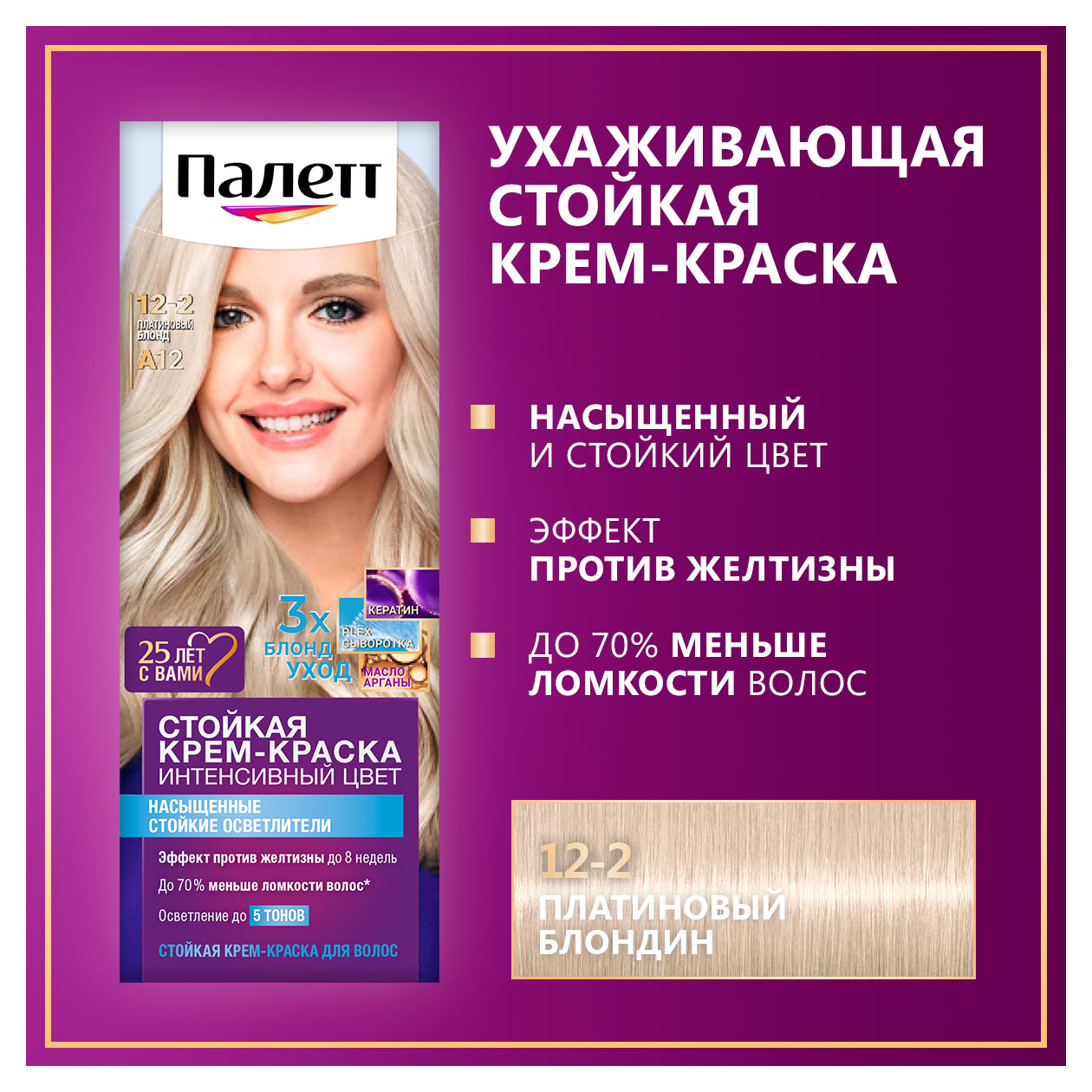 https://www.auchan.ru/files/original/34172316