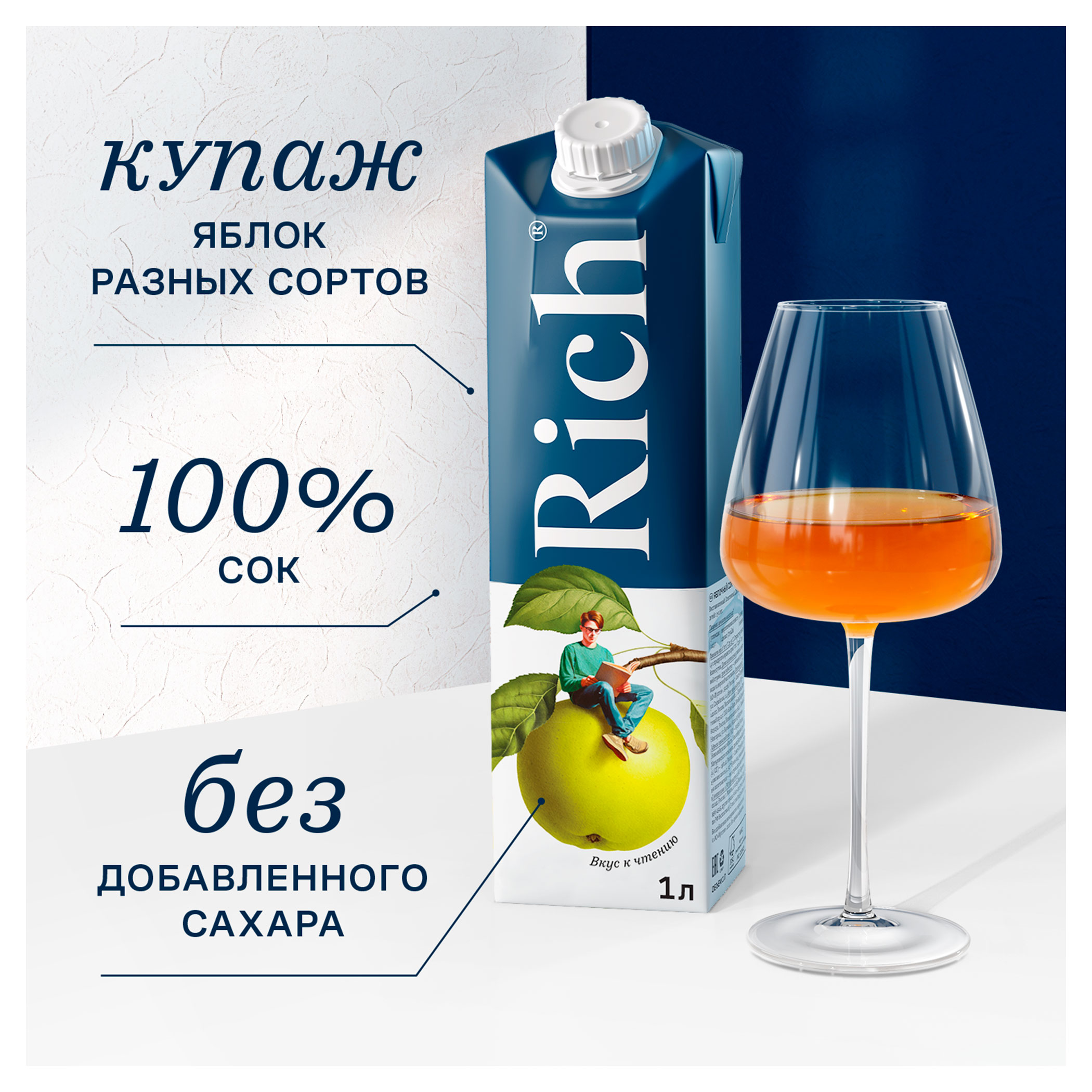 https://www.auchan.ru/files/original/34172358