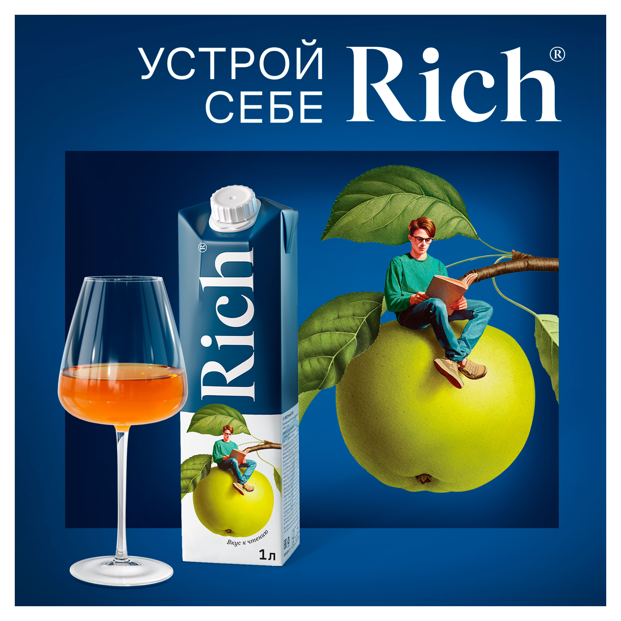 https://www.auchan.ru/files/original/34172373