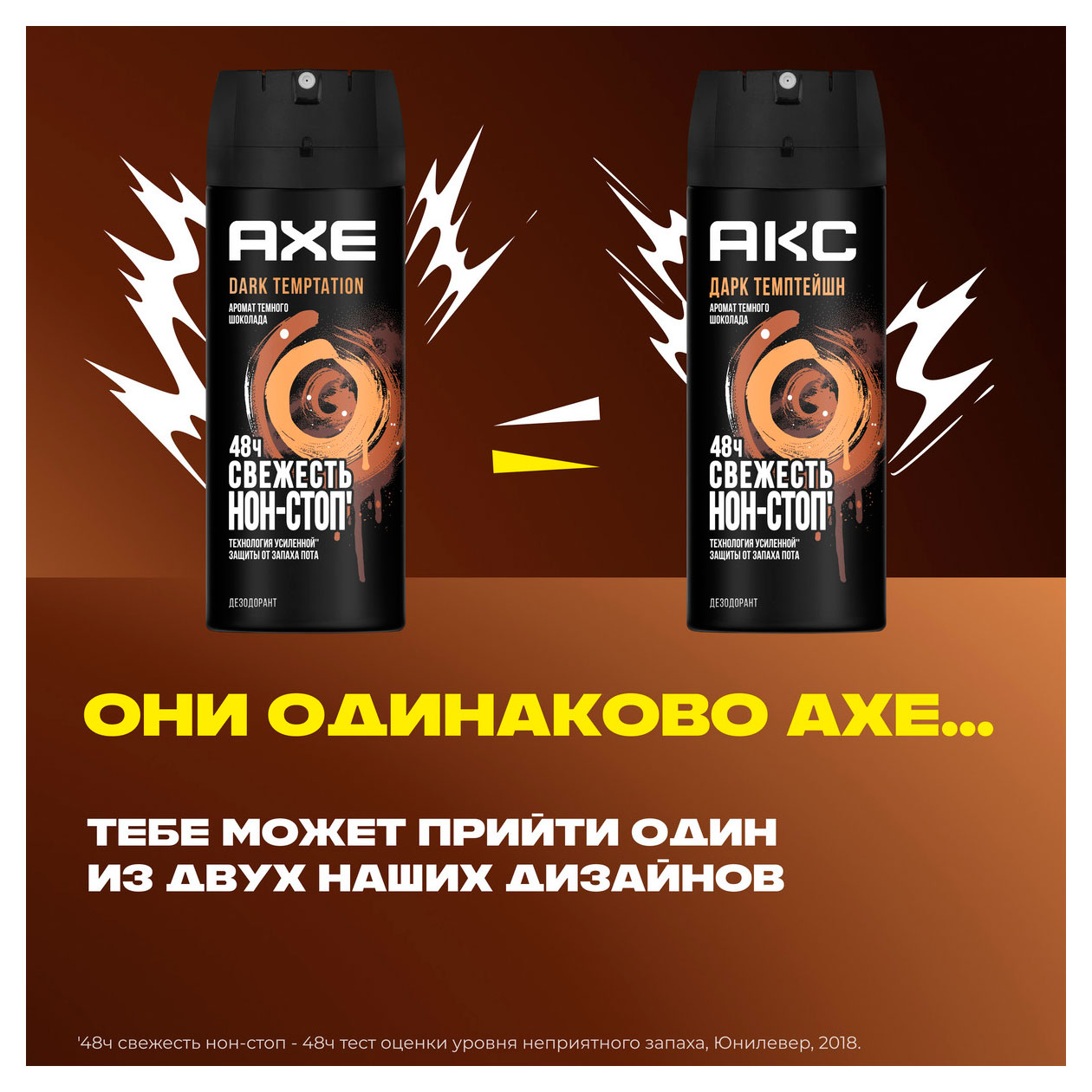 https://www.auchan.ru/files/original/34172433