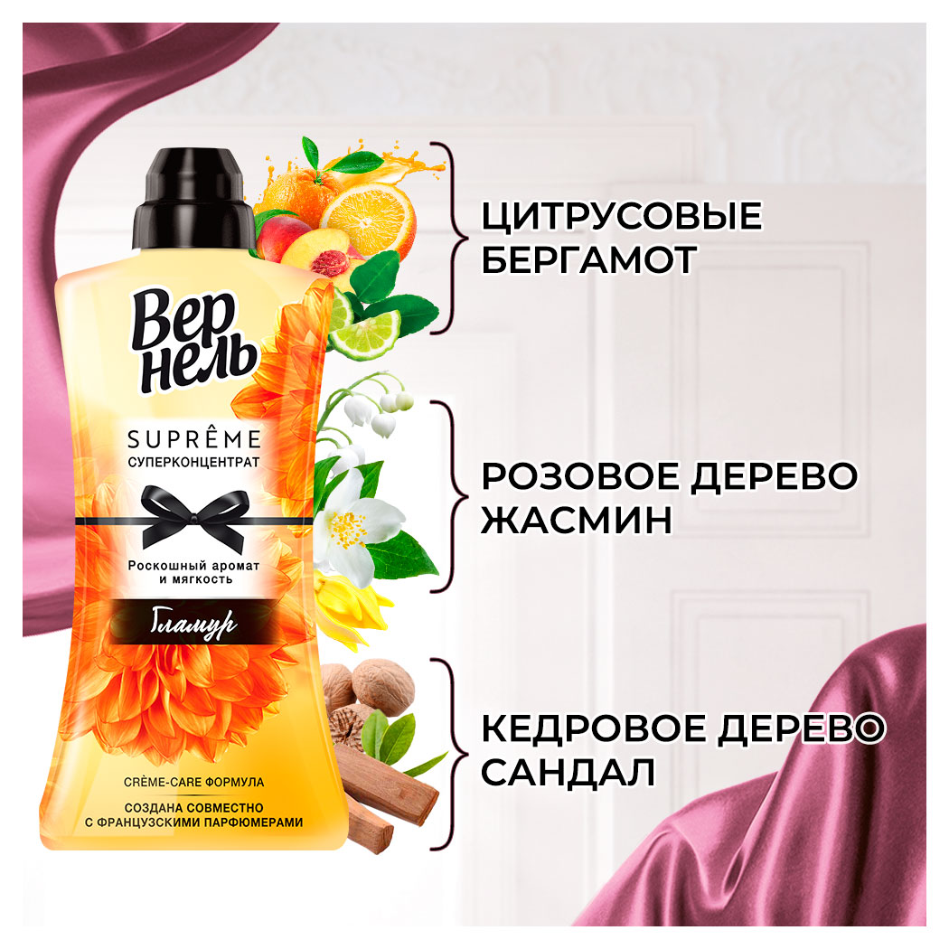 https://www.auchan.ru/files/original/34172493