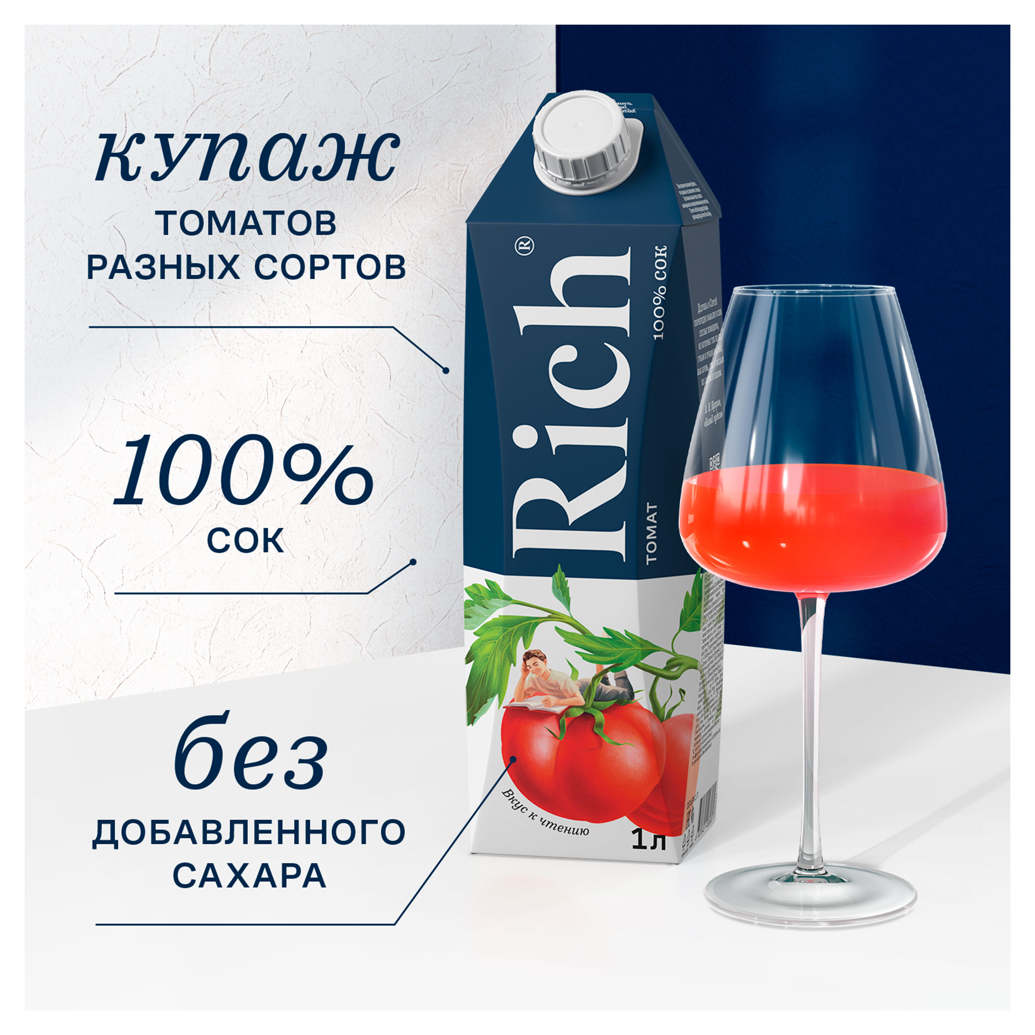 https://www.auchan.ru/files/original/34172574