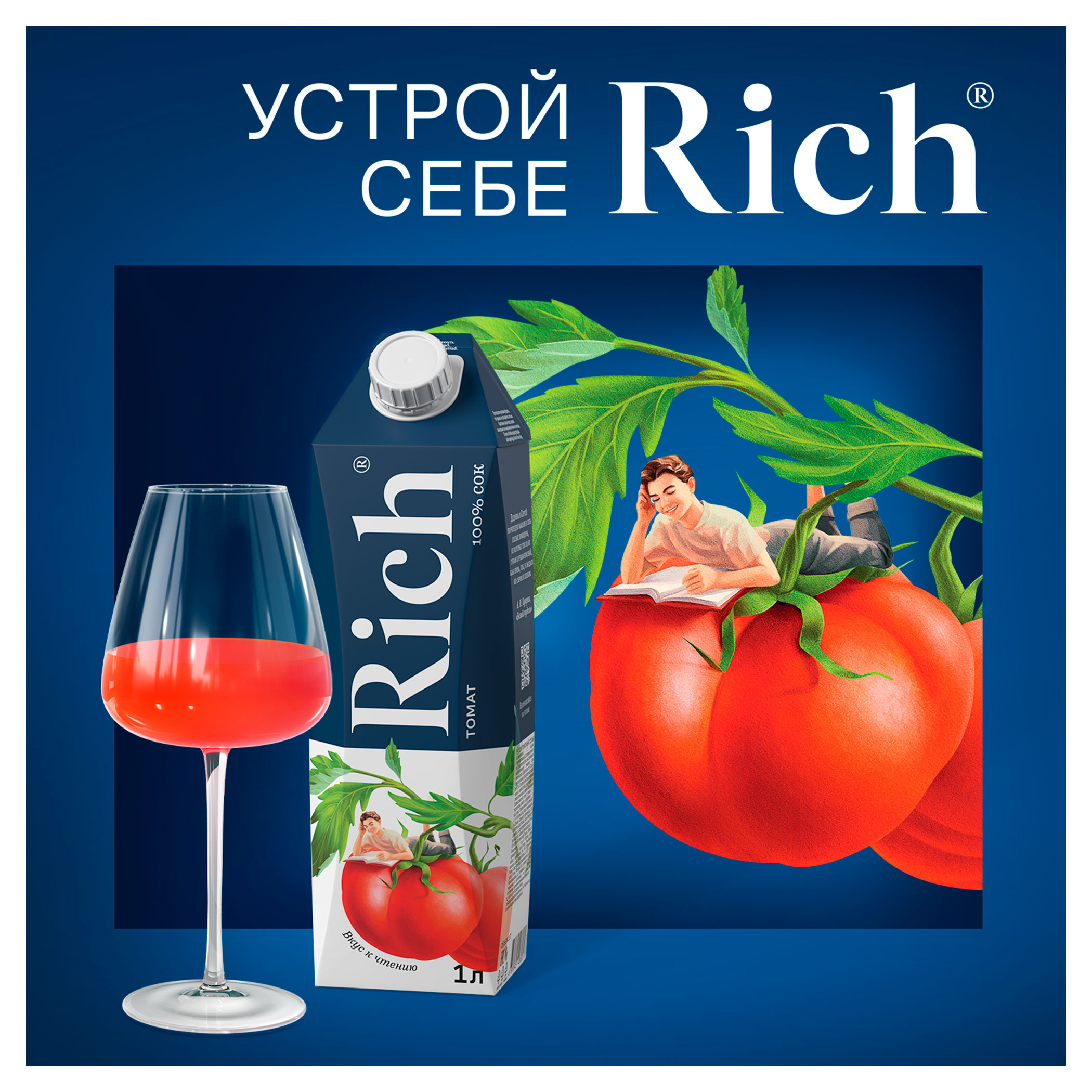 https://www.auchan.ru/files/original/34172589