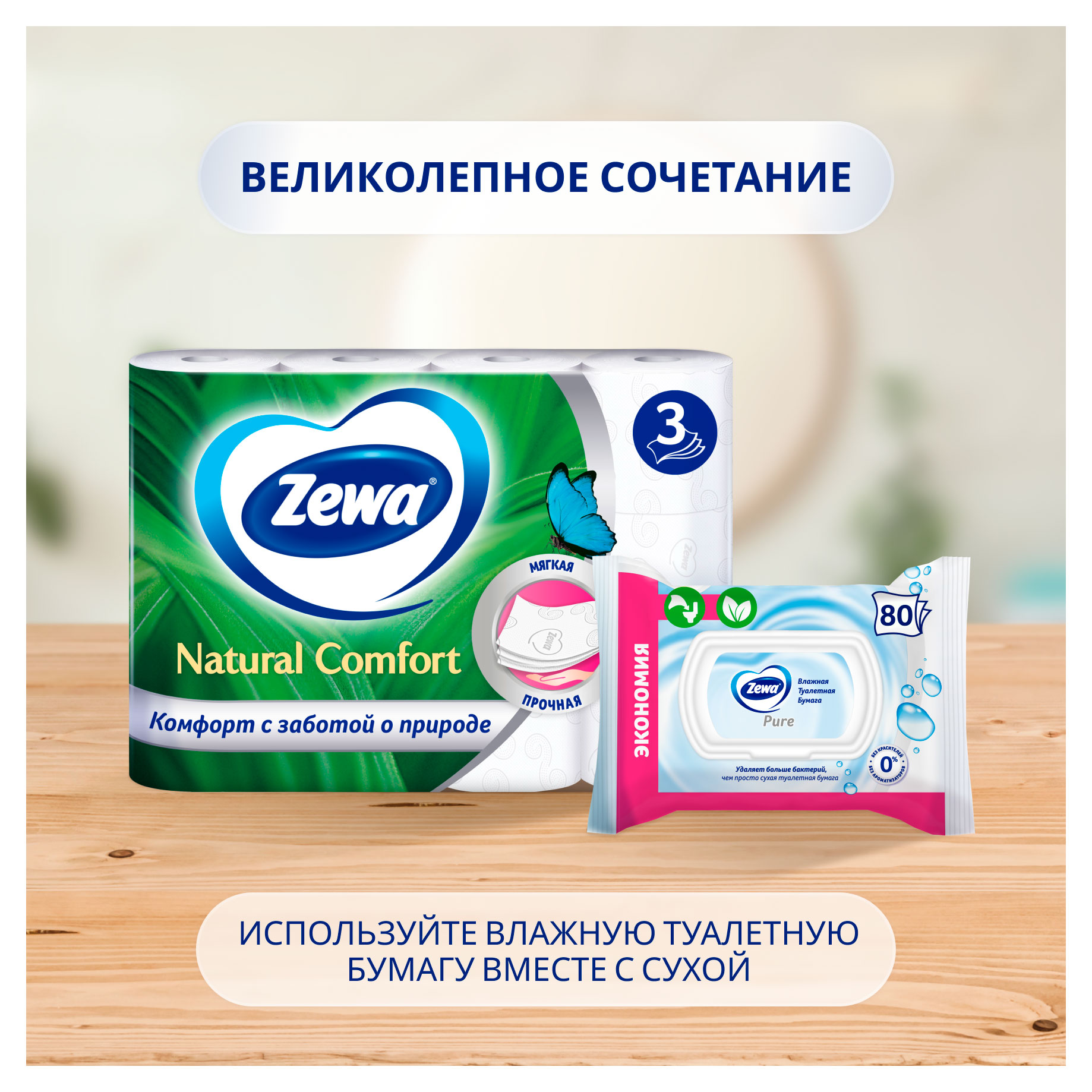 https://www.auchan.ru/files/original/34172703