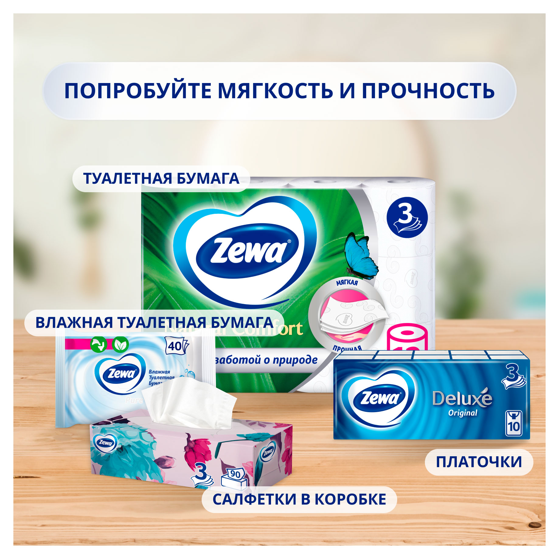 https://www.auchan.ru/files/original/34172712