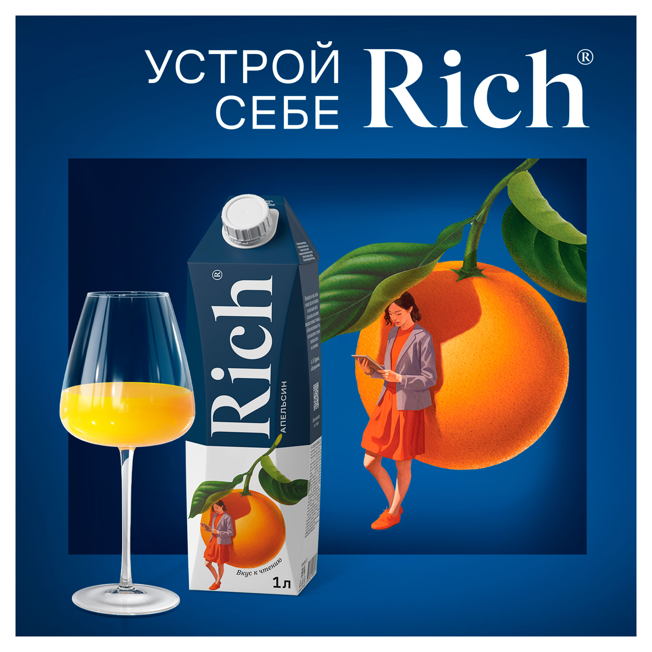 https://www.auchan.ru/files/original/34172787