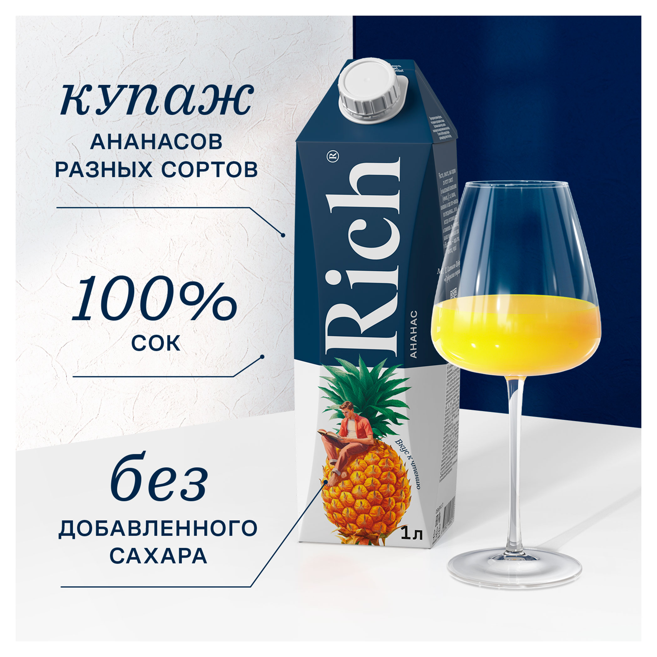 https://www.auchan.ru/files/original/34172802