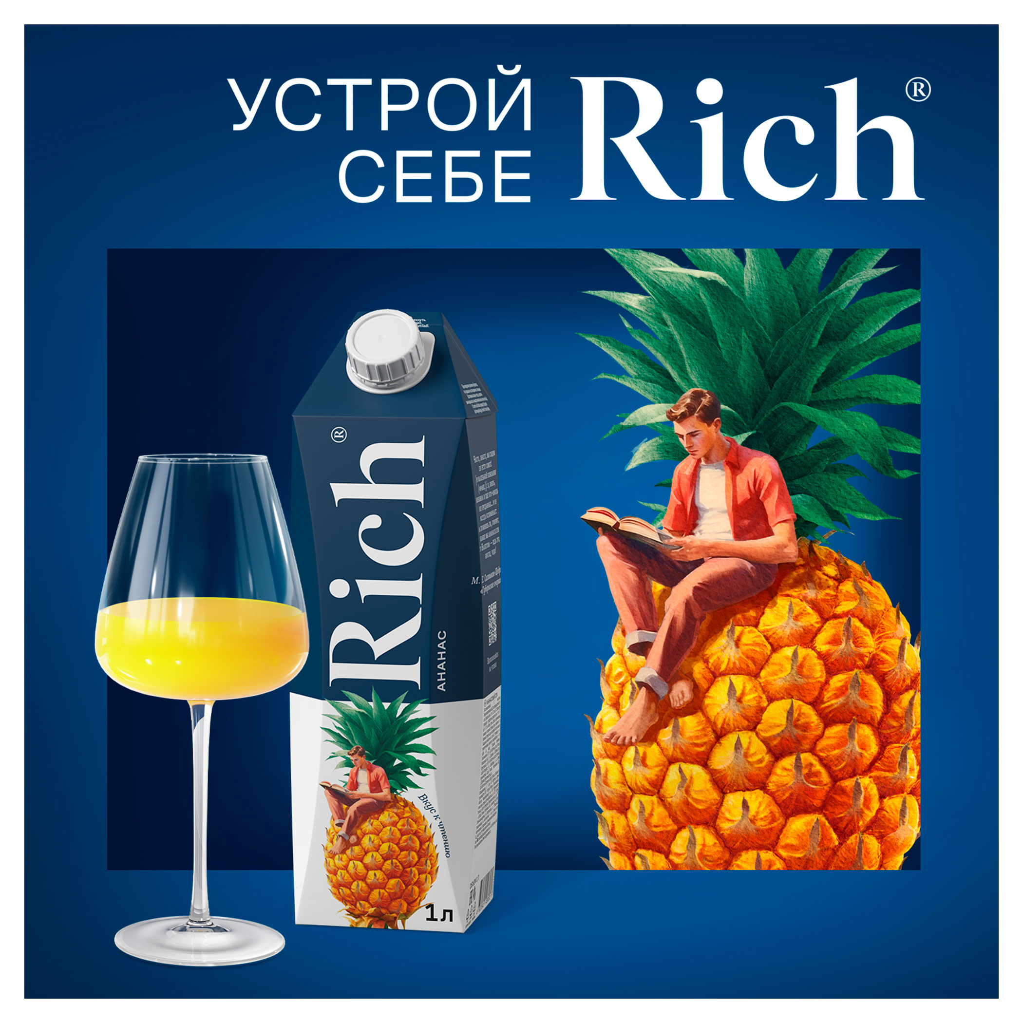 https://www.auchan.ru/files/original/34172814