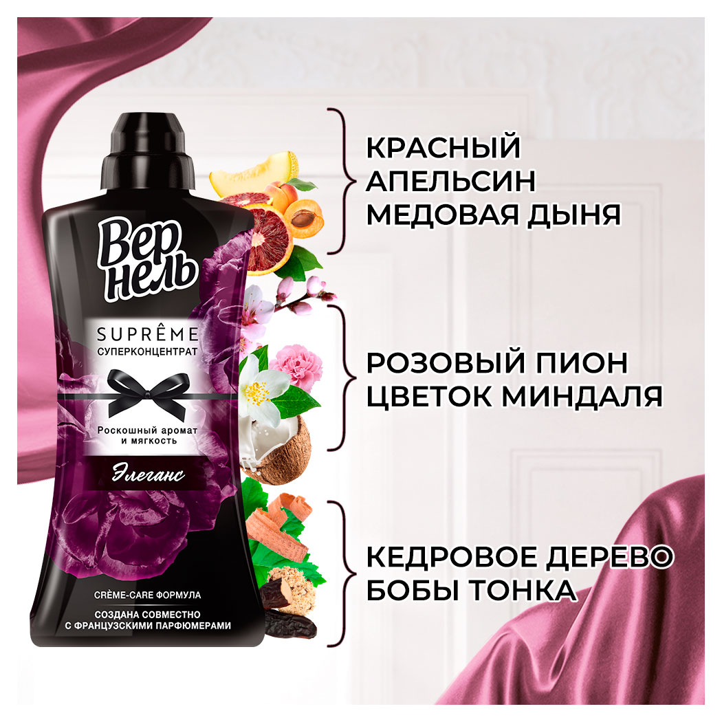 https://www.auchan.ru/files/original/34172826