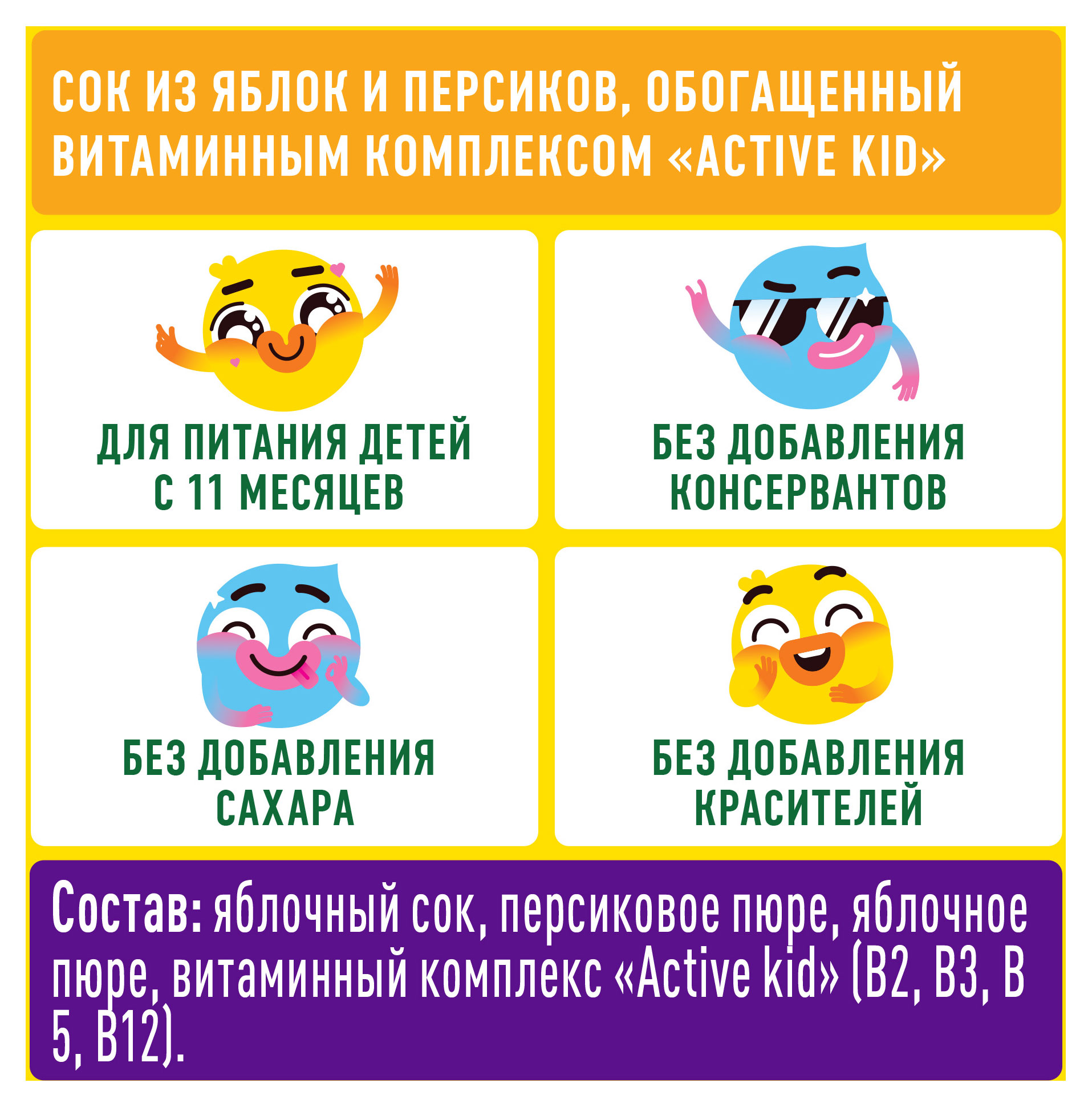 https://www.auchan.ru/files/original/34172886