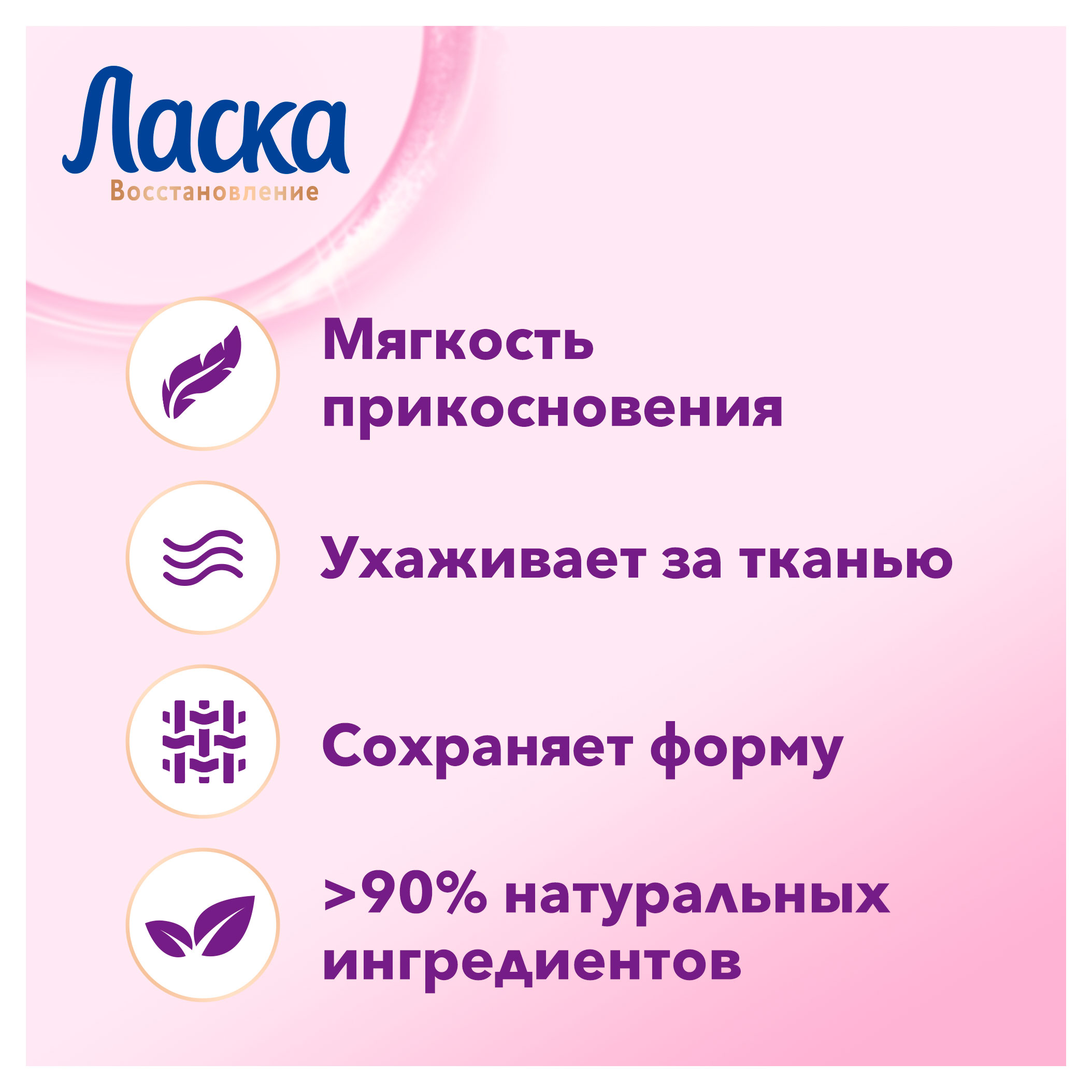 https://www.auchan.ru/files/original/34172928