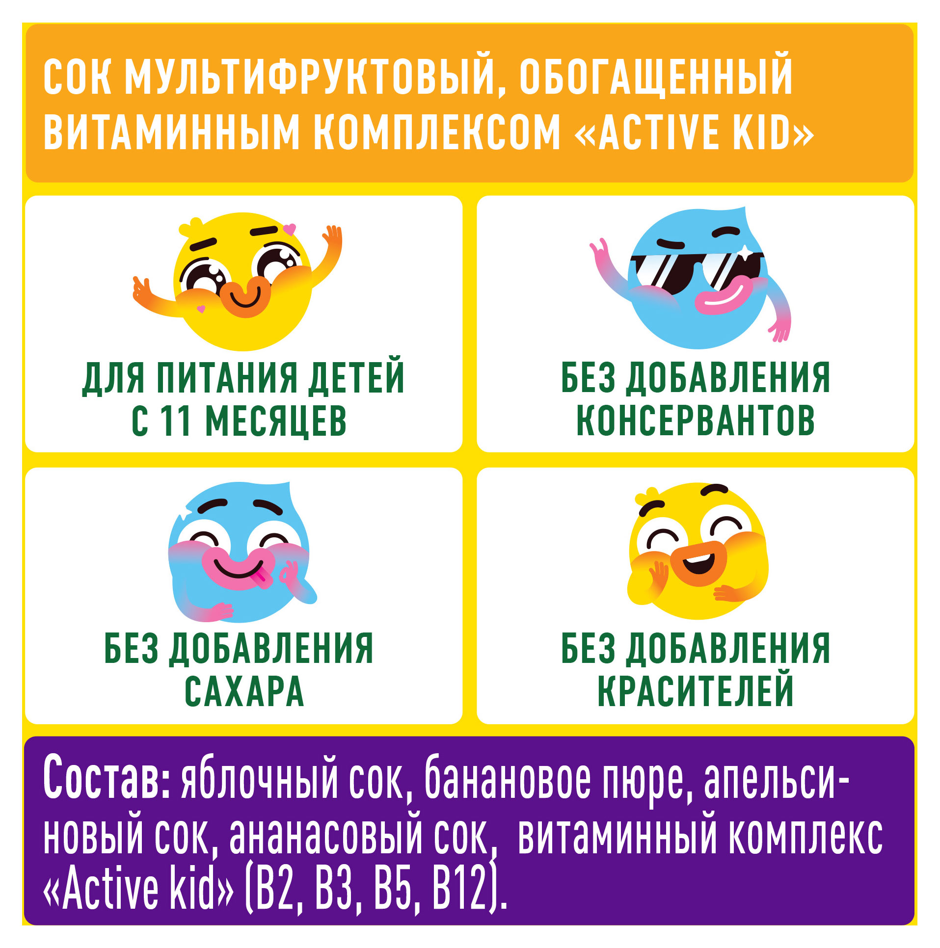 https://www.auchan.ru/files/original/34172931