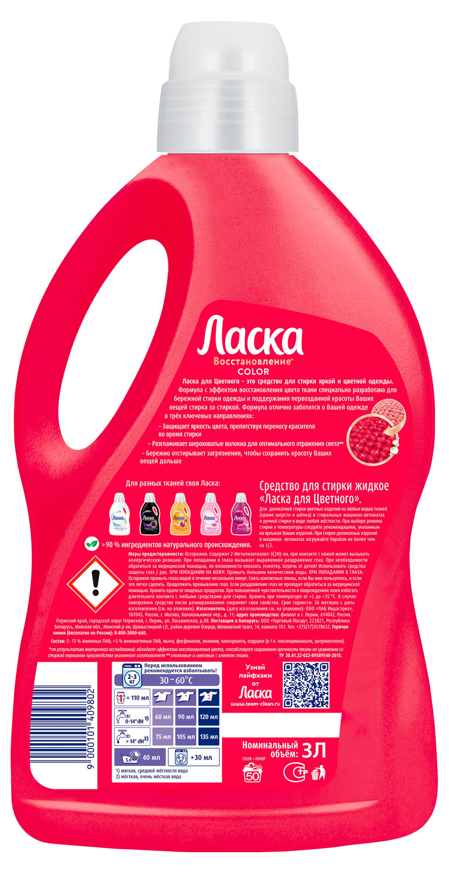 https://www.auchan.ru/files/original/34172964