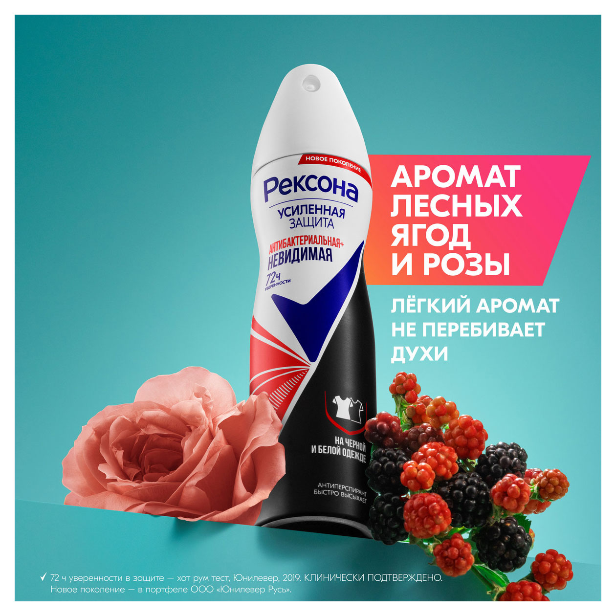 https://www.auchan.ru/files/original/34173111