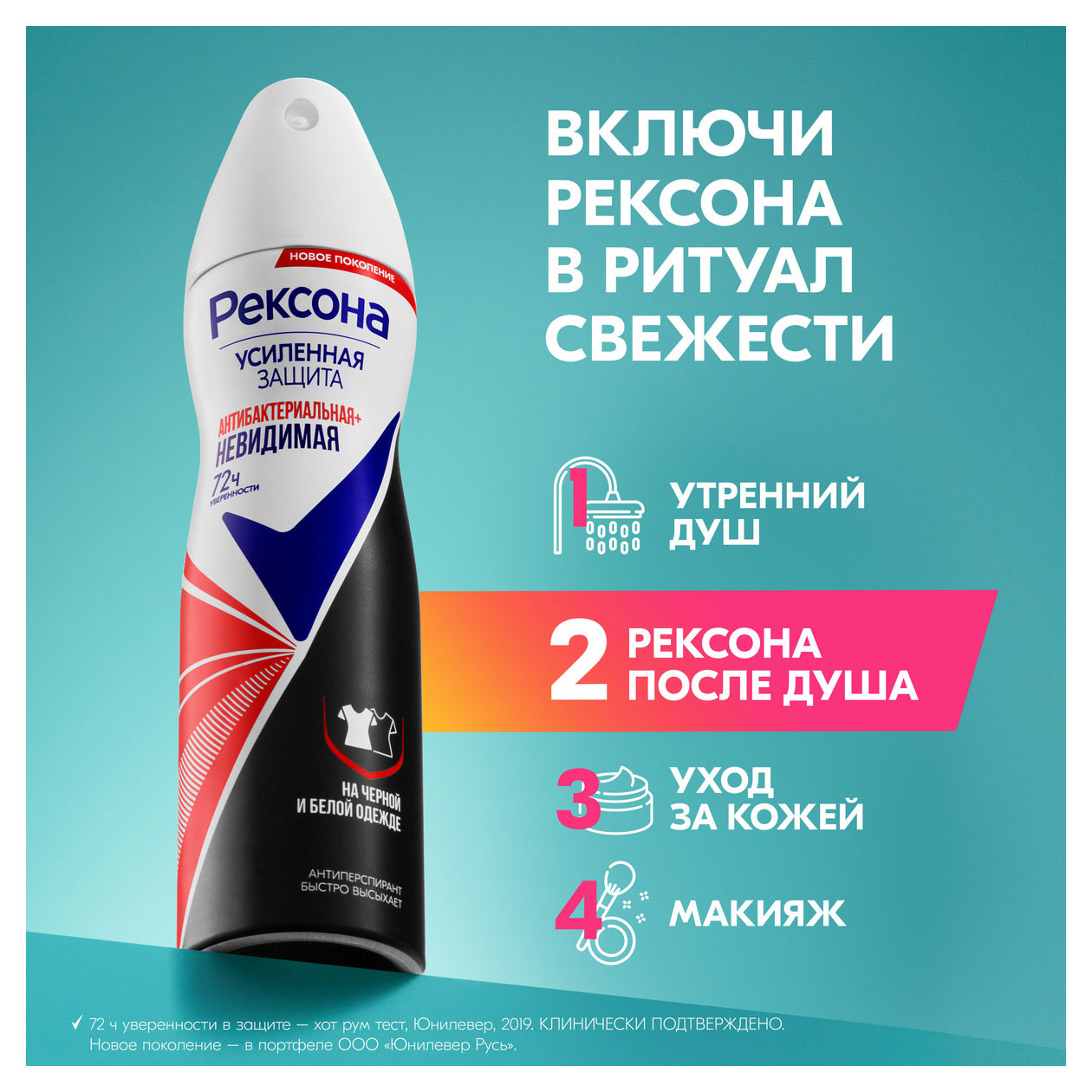 https://www.auchan.ru/files/original/34173126