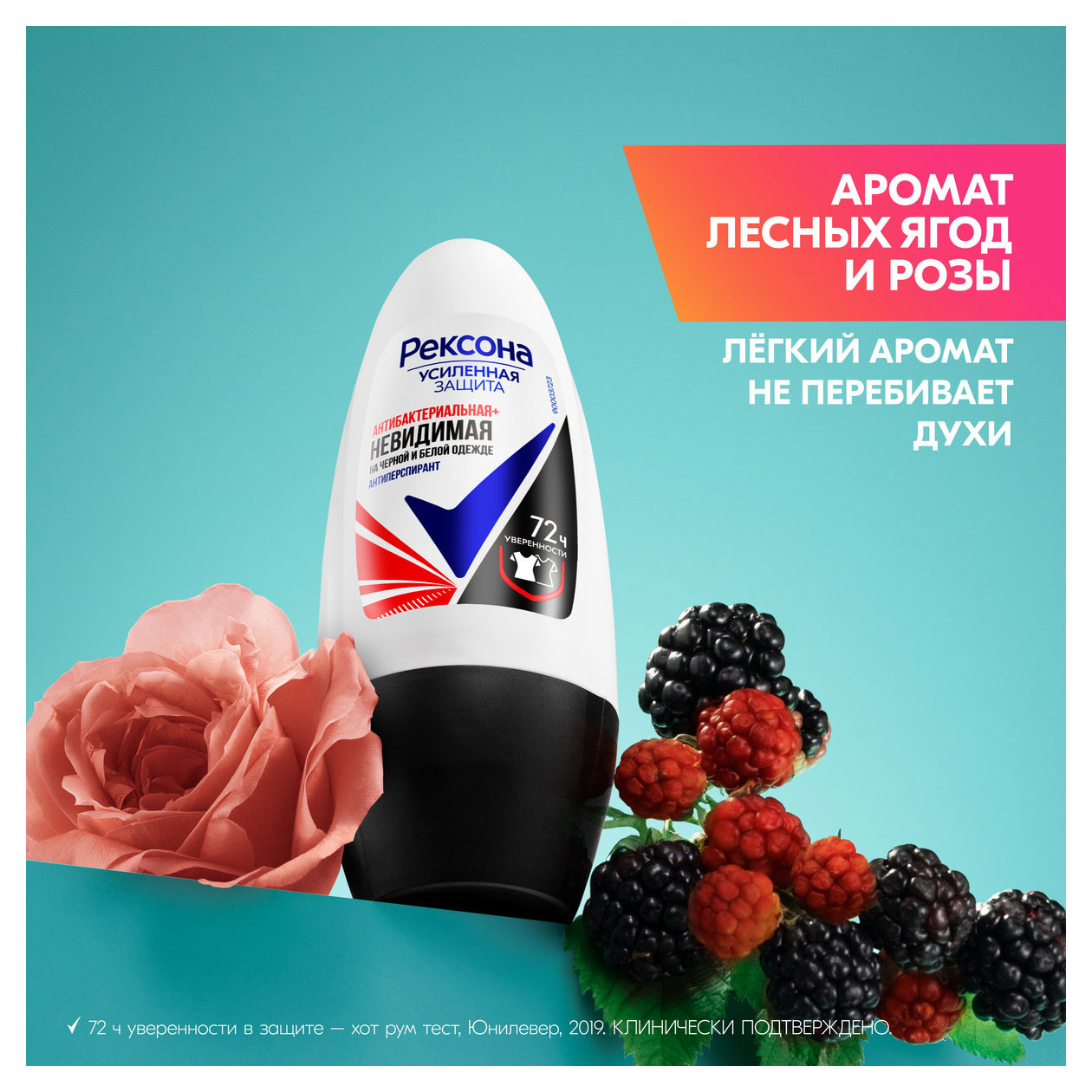 https://www.auchan.ru/files/original/34173153