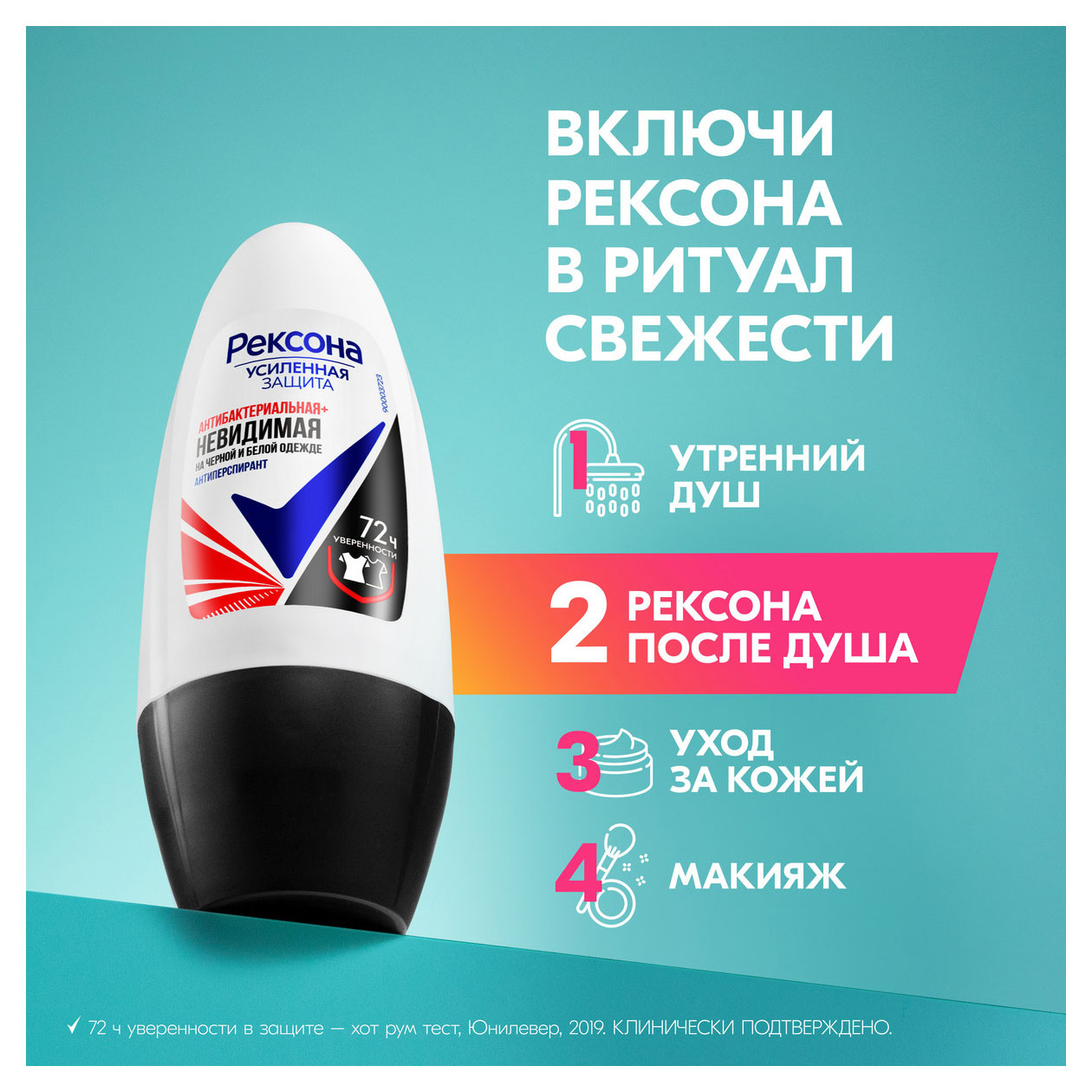 https://www.auchan.ru/files/original/34173168