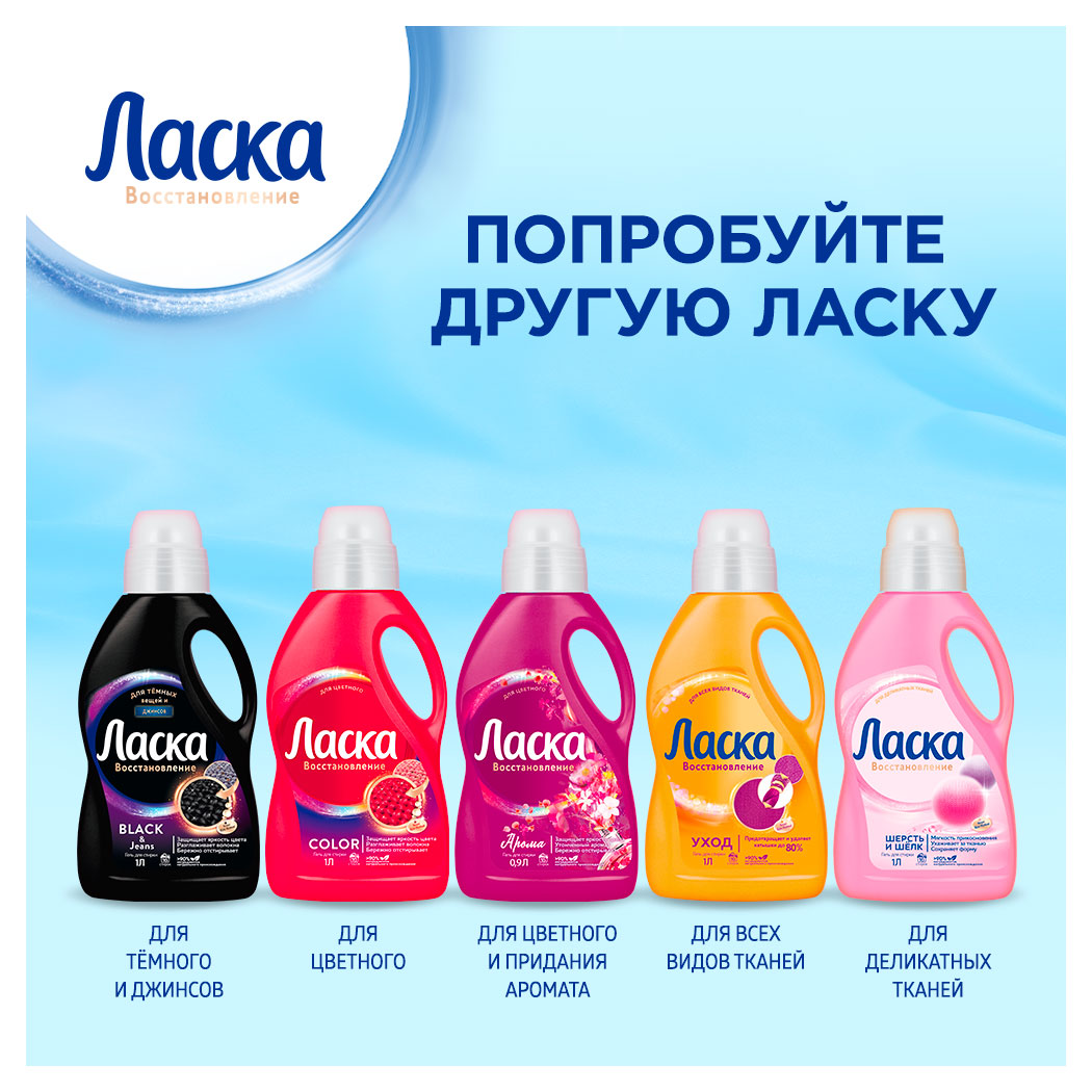 https://www.auchan.ru/files/original/34173228