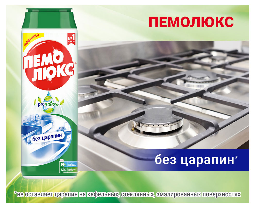 https://www.auchan.ru/files/original/34173276