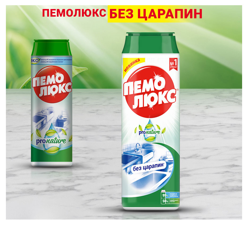 https://www.auchan.ru/files/original/34173327