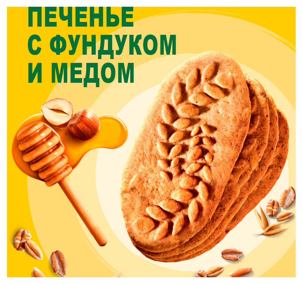 https://www.auchan.ru/files/original/34173435