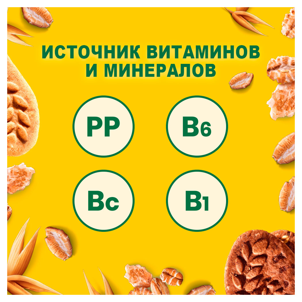 https://www.auchan.ru/files/original/34173450