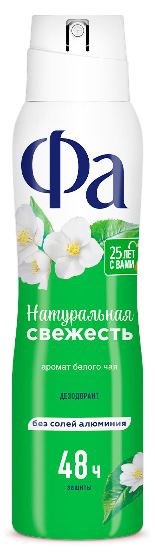 https://www.auchan.ru/files/original/34173486