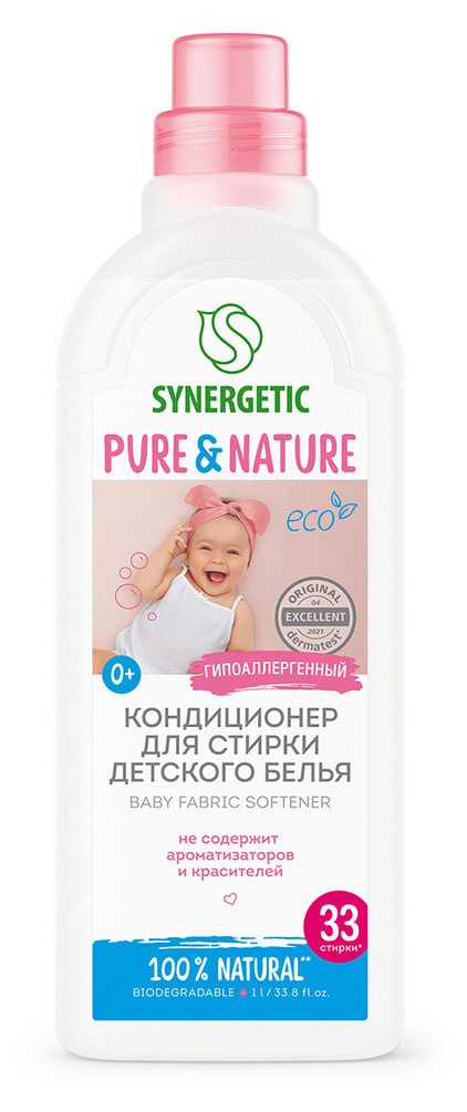 Кондиционер Synergetic нежное прикосновение для детского белья, 1 л