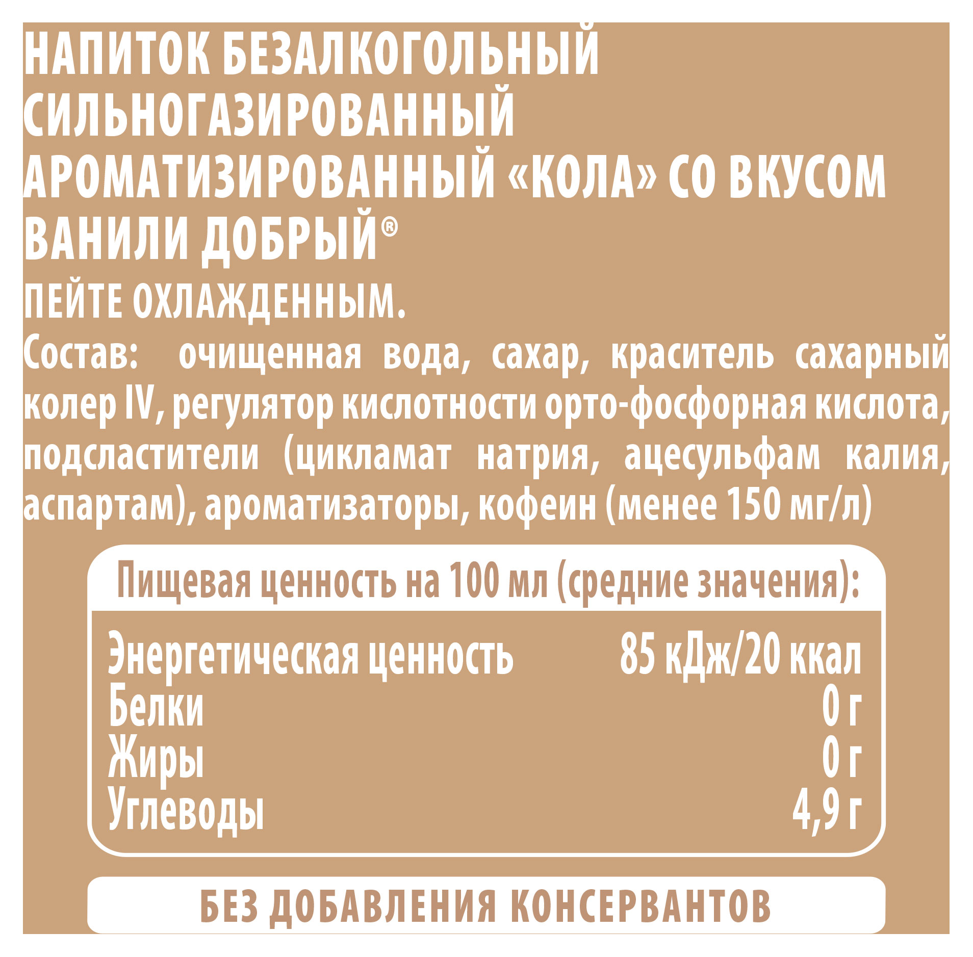 https://www.auchan.ru/files/original/34173546