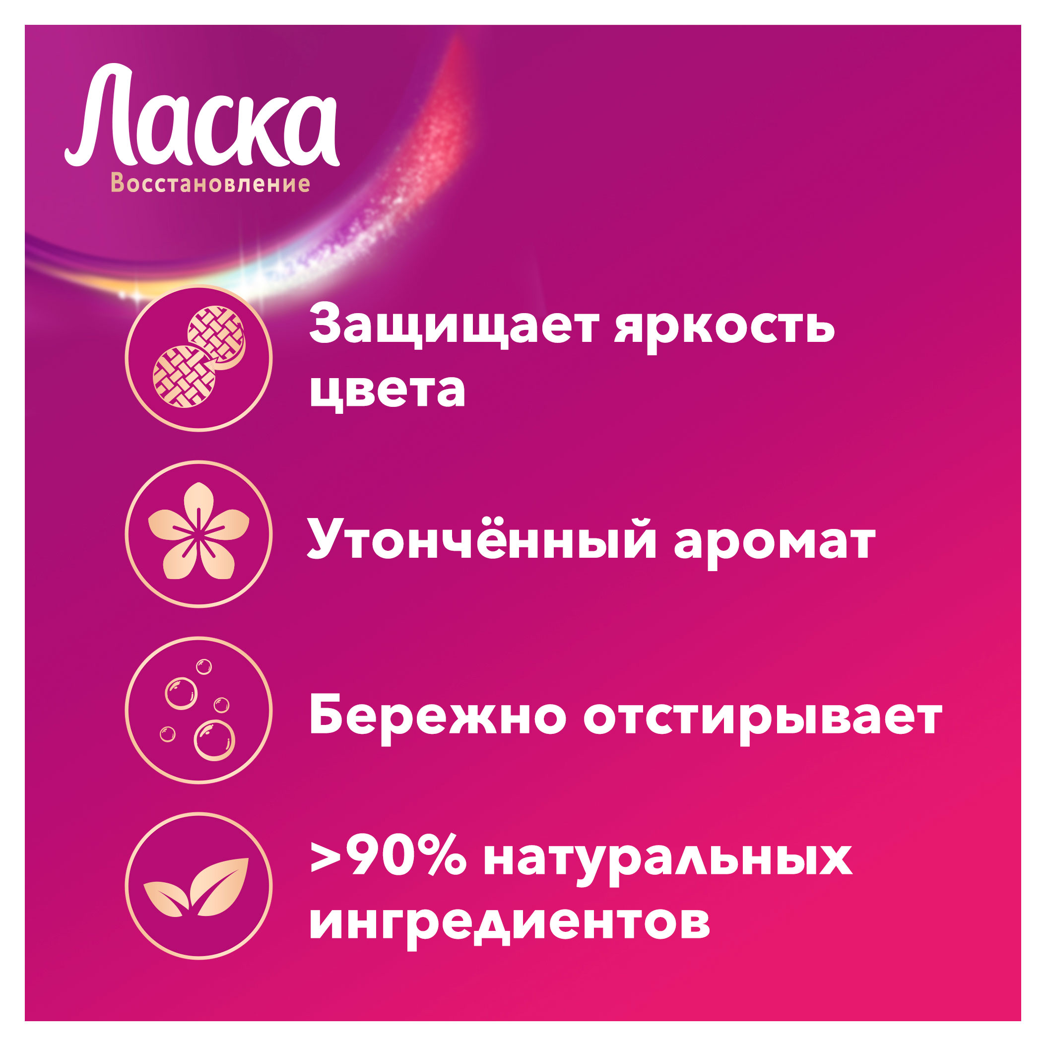 https://www.auchan.ru/files/original/34173654