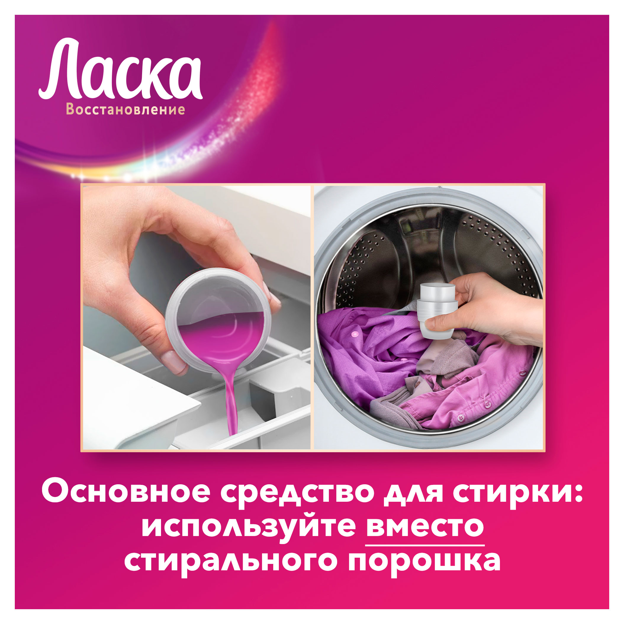 https://www.auchan.ru/files/original/34173672