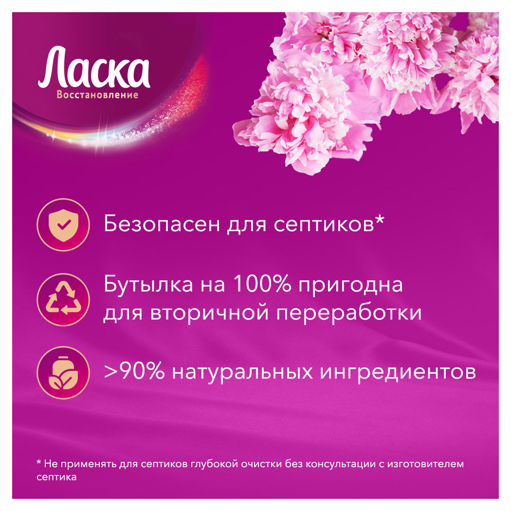 https://www.auchan.ru/files/original/34173690