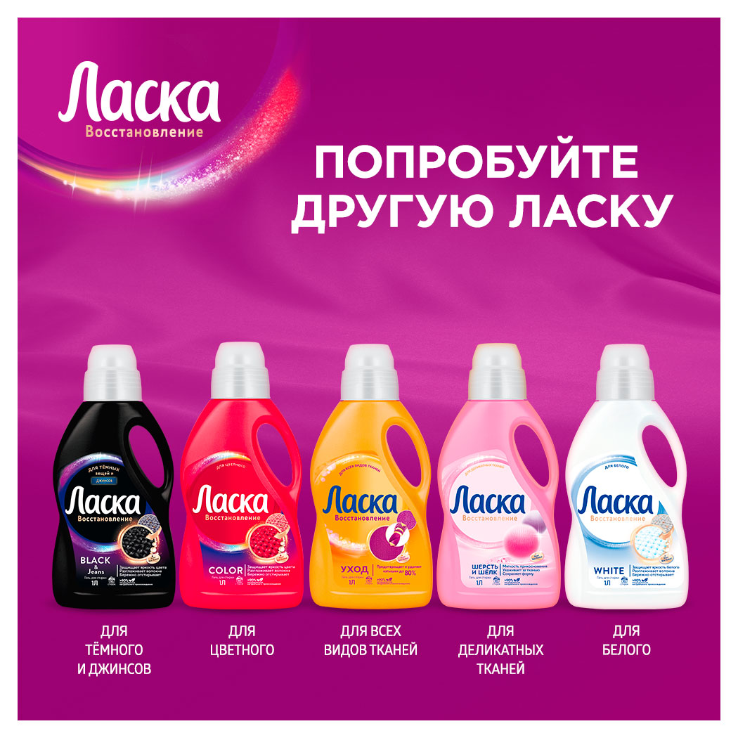 https://www.auchan.ru/files/original/34173699