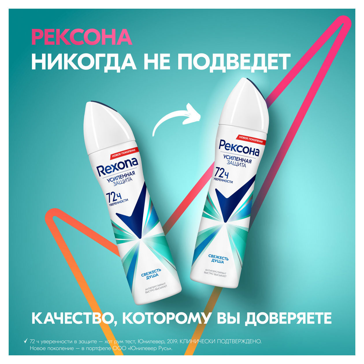 https://www.auchan.ru/files/original/34173714