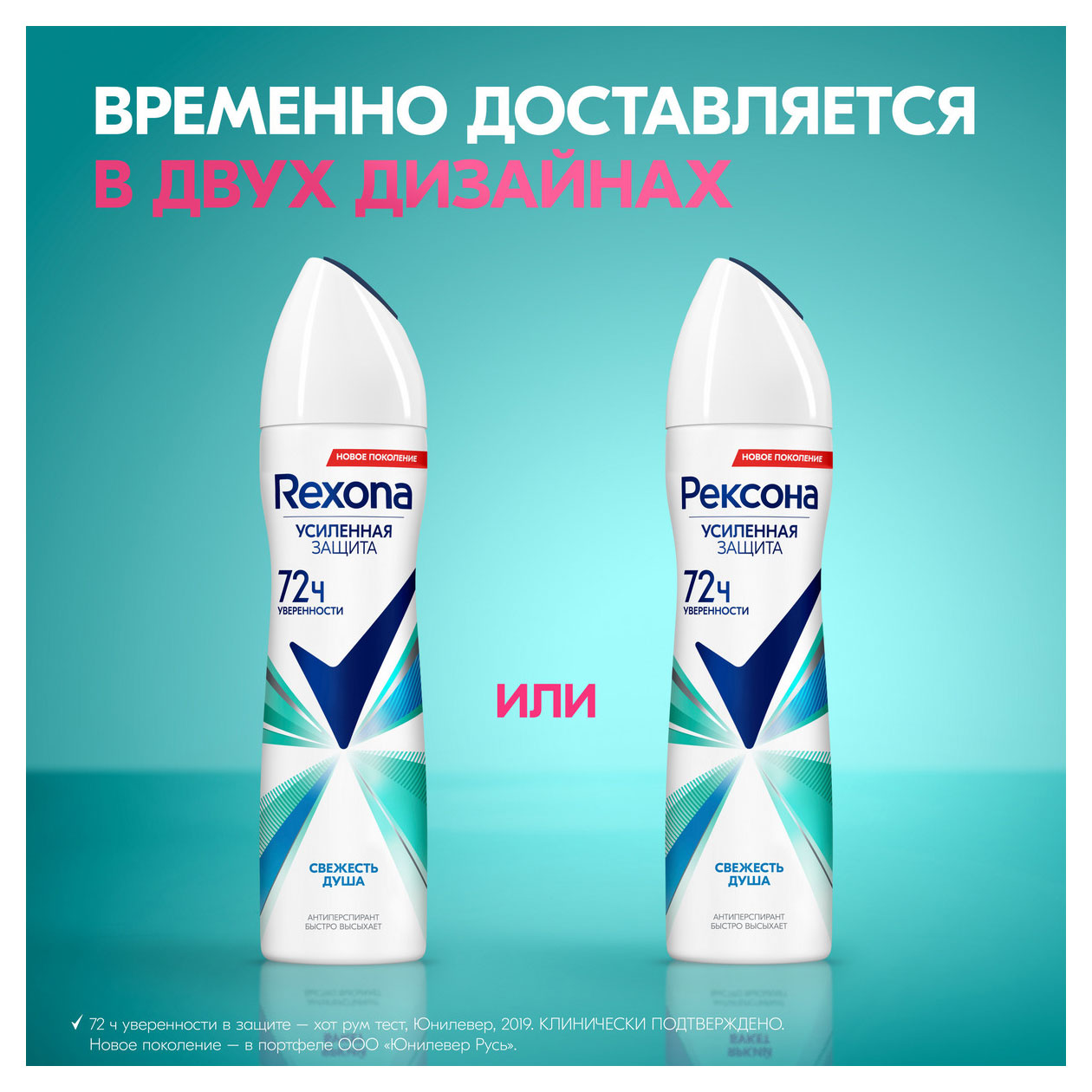 https://www.auchan.ru/files/original/34173717